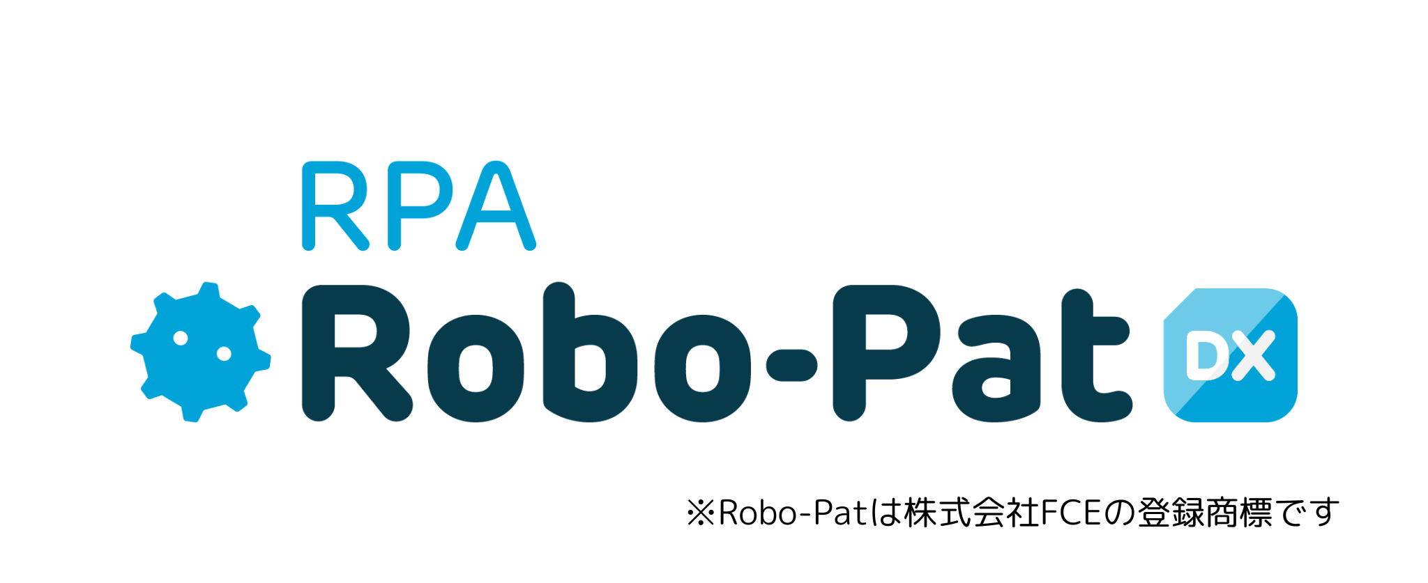 ロボパットDX,RPAツール